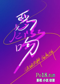 ���ǡ�У԰1v1��