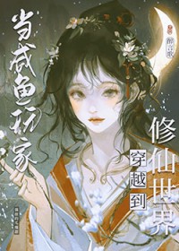 �������ɣ�������ȫ��