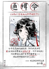 ʼ���������ɺ�Ů���������