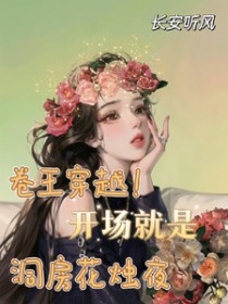 ������Խ���������Ƕ�������ҹ