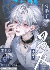 ��������ү���������޵е�����