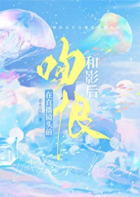 ������ƫִŮ��������