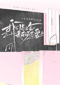 ������ô������̸����[����]