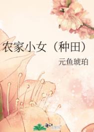 ũ��СŮ�����