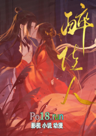 �����ˣ���ˮ��