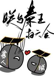 ��������ɨ����[��ʷ]