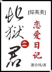 [��Ӣ��]����֮�������ռ�