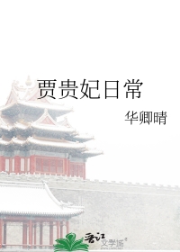 �ֹ����ճ�