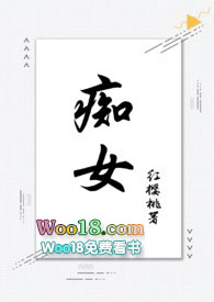 痴女(兄妹骨科1v1)