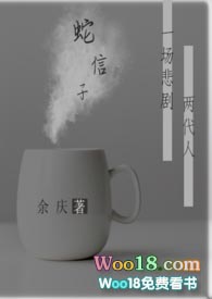 蛇信子(微h,姐妹,乱伦)