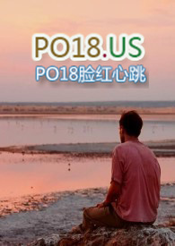 兽血冰冷(1v1 人外)