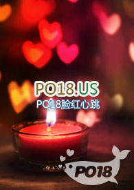 渺月何时掇(大学校园h)