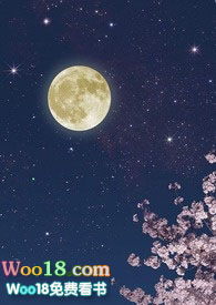 快穿:攻陷白月光