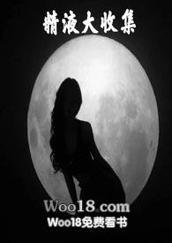 ��Һ���ռ�