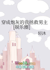 �����ڻҵ�����������[����Ȧ]