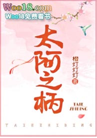 ̫��֮�� ��NPH��