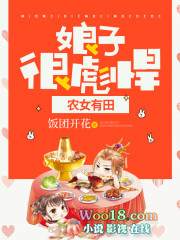 ũŮ������ӣ��ܱ뺷