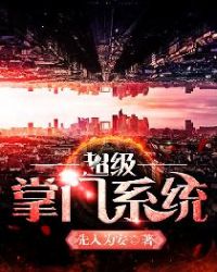 ��������ϵͳ