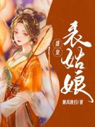 ʢ�������