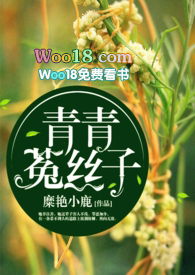 ��������˿�ӡ���Ů��H��