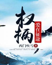 Ȩ����������;