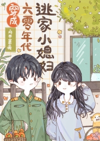 ������������Ӽ�Сϱ��