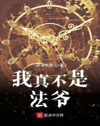 ���治�Ƿ�ү