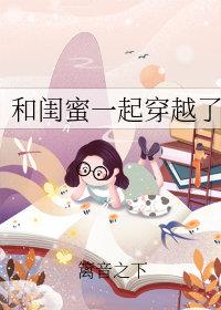 �͹���һ��Խ��[����]