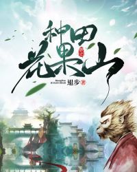 ���ﻨ��ɽ