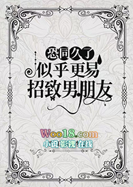 ��ͬ���ˣ��ƺ���������������