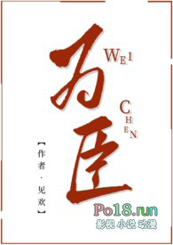 Ϊ�������� 1V1 ��H��