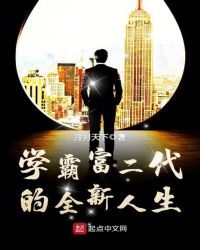 ѧ�Ը�������ȫ������