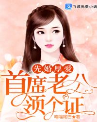 �Ȼ�񰮣���ϯ�Ϲ����֤