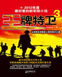 ��������3