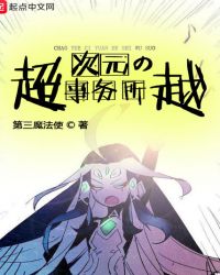 ��Խ��Ԫ��������