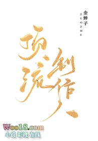 ���������ˣ�������