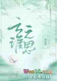 ��˭֮˼������1v1��