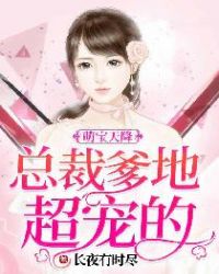 �ȱ��콵���ܲõ��س����