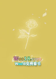 (西幻女尊 1v2)夺爱之花