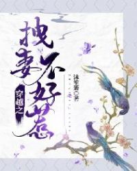 ��Խ֮ק�޲�����