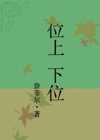 ��λ��λ����λ��