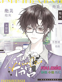 �촩�������ڻҲ��뱻�˺�