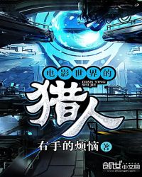 ��Ӱ���������