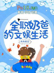 ȫְ�ֵ̰���������