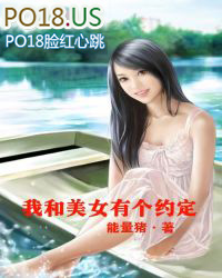 �Һ���Ů�и�Լ��