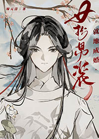 Ů����װ���͵سɻ�