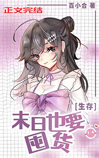 ����ҲҪ�ڻ�[����]