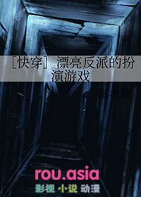 [�촩]Ư�����ɵİ�����Ϸ