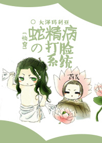 [�촩]�߾����Ĵ���ϵͳ