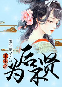 ����Ϊ����